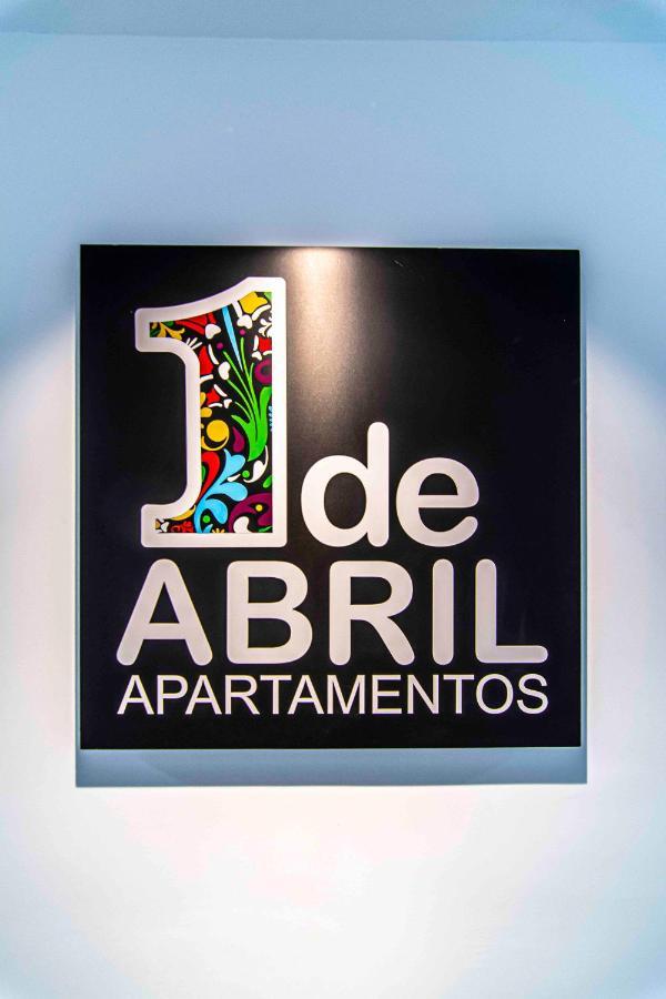 Apartamentos 1 Abril Malaga Exterior photo